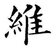 维尼修斯开场5分钟连进两球，国米防线形同虚设！的简单介绍