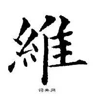 维尼修斯开场5分钟连进两球，国米防线形同虚设！的简单介绍