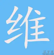 维尼修斯开场5分钟连进两球，国米防线形同虚设！的简单介绍